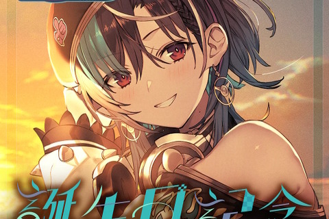 ホロライブ・輪堂千速、誕生日記念グッズで自慢の太ももを見せる―イラスト担当は『ライザのアトリエ』トリダモノ氏! 画像