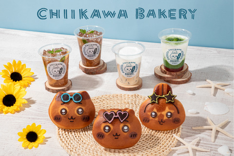 ひやけしちゃった…「ちいかわベーカリー」夏仕様のメニューが期間限定発売!パンになったキャラクターの可愛いノベルティにも注目 画像
