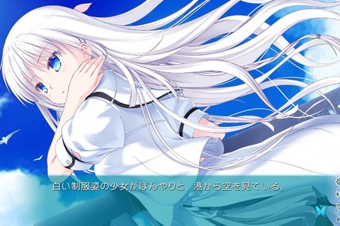 PC全年齢向け人気タイトルがSteamではコンソール版相当の内容に、なぜ?―お詫び文掲載の事態に…国内メーカー悩ます、ユーザーとプラットフォームの板挟み 画像