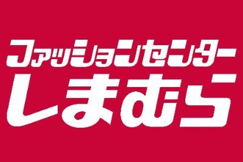 「ポケモン」冷感ケットと敷きパッドがしまむらにて7月12日発売!花飾りをしたピカチュウ、大胆デザインのカビゴンも 画像