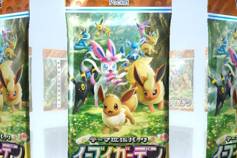 『ポケポケ』×「にじさんじ」大会企画で「あいことば」公開中!『ポケカ』リーリエらのサプライ付き新BOXも話題に―「ポケモン」ニュースランキング 画像