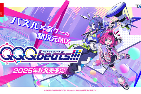 ホロライブ・白上フブキや初音ミク、博麗霊夢も参戦!パズル&音楽ゲームを融合した新作『QQQbeats!!!』が2025年秋発売 画像