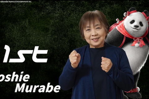 高齢者が『鉄拳8』で燃え、介護施設同士がオンラインで戦う!「ケアeスポーツ協会」にeスポーツの新たな形を見た―主催団体&優勝者に話を訊いた 画像