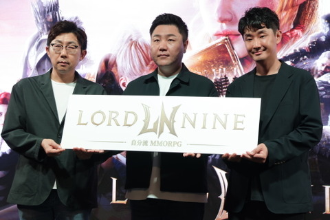 『ロードナイン』“自分流MMORPG”が7月31日に日本リリース決定!ゲーム開発陣が登壇したメディア向け発表会をレポート 画像