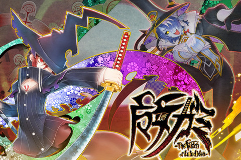 記憶喪失の魔女が“カミ”を斬る!インティ・クリエイツ最新作2D横スクロールACT『魔女ガミ-The Witch of Luludidea』発表 画像
