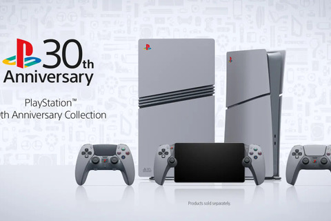 「初代プレステ 30周年コレクション」が数量限定で追加販売！PS5本体やコントローラーなど3商品をラインナップ 画像