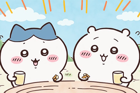 アニメ「ちいかわ」新シリーズ放送開始で「ハチワレの声変わり」が再び話題―新録のEDにも「成長を感じる」と温かい声 画像