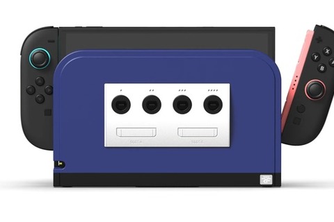 「スイッチ2」に「ゲームキューブ」コントローラーを接続!?ドック用アクセサリーKickstarter開始 画像