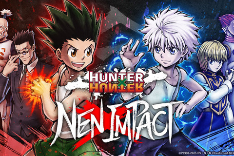 「ハンタ」格ゲー『HUNTER×HUNTER NEN×IMPACT』発売!初心者も安心のコンボ機能で念能力を使いこなせ 画像
