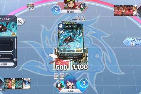 人気増すTCG『蟲神器』がスイッチ向けにゲーム化！『蟲神器 めざせ！最強の蟲主』2025年秋発売 画像