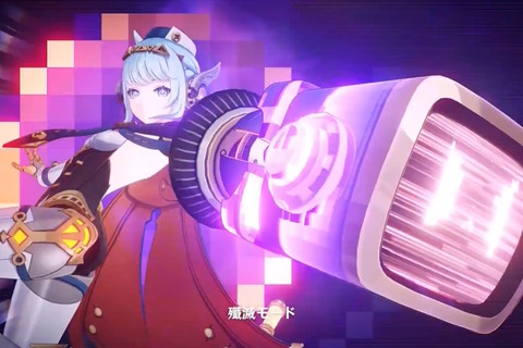 『原神』Ver.5.8で「イネファ」が実装決定！初のナド・クライ出身キャラ、新しい元素反応「月感電反応」にも注目 画像