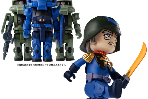 「ガンダム」セイラさんやランバ・ラル、グフをラインナップ！独自の分割設計とパーツ換装ギミック搭載の新フィギュア「bit lot」第2弾が登場 画像