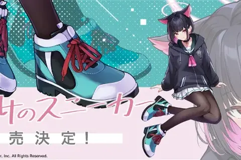 『ブルアカ』より「カズサのスニーカー」が予約受付中！描き下ろしイラストグッズを販売、夏吉ゆうこさんによるスペシャルショット公開も 画像