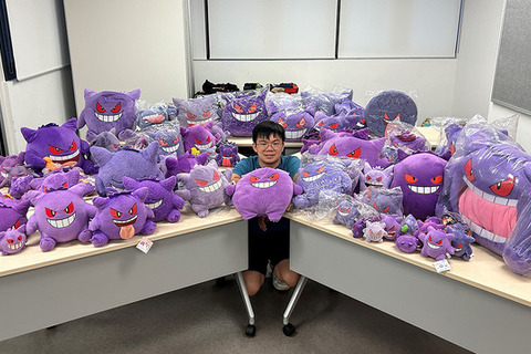 「ゲンガー」グッズ1,200種ゲットだぜ!?ギネス世界記録にファンのコレクションが登録 画像