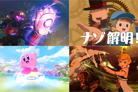 ポケモンだけじゃない!『ゼルダの伝説 ティアキン』の過去譚や『カービィ』22年ぶりの新展開も─2025年のスイッチ2注目タイトル3+1選 画像
