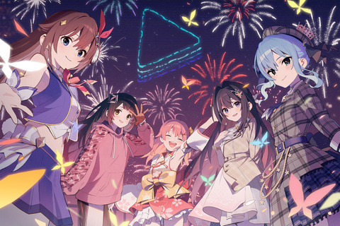 星街すいせい、さくらみこら0期生が盛り上げる！「ホロライブ」設立8周年の花火イベントがめちゃ豪華 画像