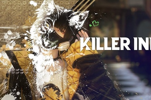 スクエニとTBSが放つマルチプレイアクション！24人が入り乱れて殺し合うマダミス×TPS『KILLER INN』先行試遊レポ 画像