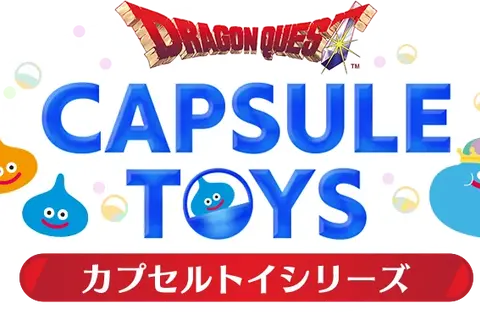 『ドラクエ』ドット絵のモンスターたちがズラリ！スライムやドラゴンなど、ミニアクリルブロック全30種のカプセルトイが7月25日発売 画像