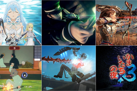 ゲオは新品ソフトも安い!2025年6月発売の『RAIDOU Remastered』が早くも4,398円、『フリーダムウォーズ リマスター』は1,648円とお手頃価格 画像