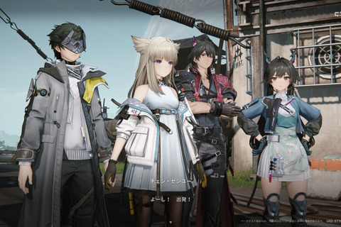 『アークナイツ:エンドフィールド』中国最大級のゲームイベント「ChinaJoy 2025」で特別生放送が決定!配信時期やプレイテストなどに期待 画像