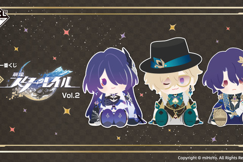 『崩壊：スターレイル』一番くじ第2弾全ラインナップ公開！目玉は黄泉やDr.レイシオのBIGぬいぐるみ、アベンチュリンは帽子の取り外し可能 画像