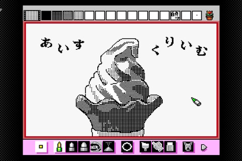 1pxのブラシを使いたい!高難度ペイントソフト『マリオペイント』攻略法5選【Nintendo Classics配信記念】 画像