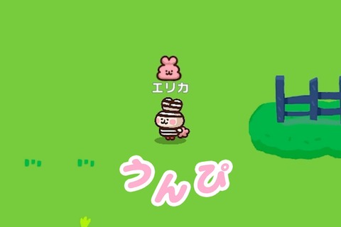 “うんぴ”でロボットを振り切れ！『プリッとプリズナー』発表─ロボとどうぶつが競い合う鬼ごっこアクションが登場【Nintendo Direct 2025.7.31】 画像