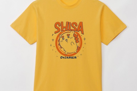 「ちいかわ」日常生活で使える新商品が本日8月1日11時発売！シーサーのTシャツや、赤いリボンのランチシリーズなど多彩なラインナップ 画像