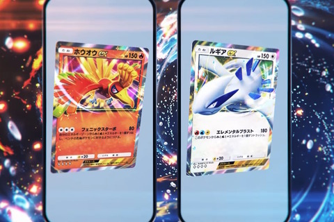 『ポケポケ』のトレス疑惑騒動、該当イラストレーターへの誹謗中傷をやめるよう公式がお願い―「すべての責任は発注元（我々）にある」 画像