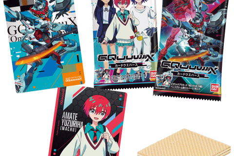 シイコと坊やの切ないツーショットも…「ガンダム ジークアクス」カード付きウエハースの収録イラスト全28種が公開!8月11日発売へ 画像