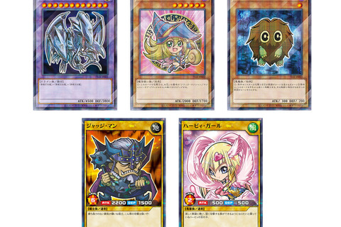 ハイチュウ買って『遊戯王OCG/ラッシュデュエル』の限定カードを手に入れよう！先着購入キャンペーンがセブン-イレブンで開始 画像