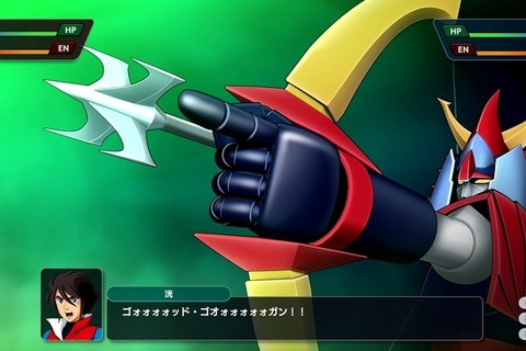 『スパロボY』先行プレイレポ!UI刷新&新システム「アシストリンク」で進化したロボットバトルが楽しめる 画像