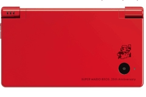 セブンイレブン限定、「スーパーマリオ25周年オリジナルニンテンドーDSi」独占販売 画像