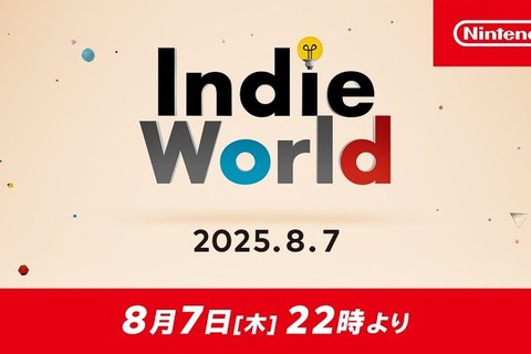 ニンダイ直後なのに!「Indie World」8月7日22時配信決定―『Hollow Knight: Silksong』などインディー新作に期待 画像