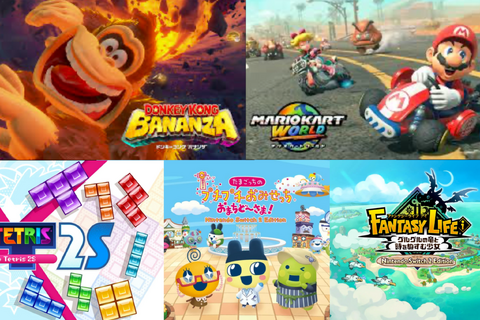 お盆はスイッチ2で遊ぼう!たまごっちや『マリオカート』など、家族みんなでワイワイ楽しめるタイトル5選 画像