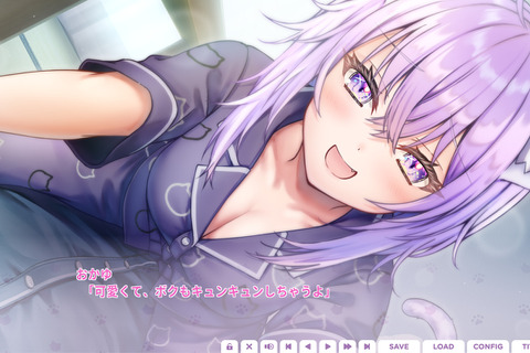 ホロライブ・猫又おかゆの純愛ADV『おかゆにゅ～～む！』Steam版が突如延期―明日8月7日から一転、発売日未定に 画像