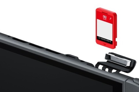 スイッチ2「キーカード」の評価が気になる任天堂…!その是非問う少数向けアンケートの存在が海外掲示板で明らかに 画像