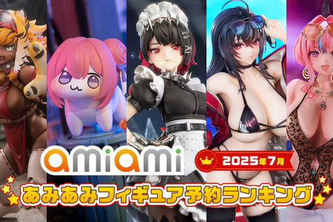 『ゼンゼロ』エレン・ジョー、『勝利の女神:NIKKE』“世界級のミーム”DOROがランクイン!「あみあみ7月フィギュア予約ランキング」公開 画像