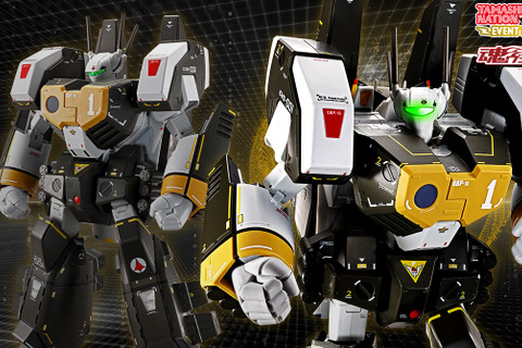 幻のアーマードが特別仕様カラーリングに!「マクロス」より「DX超合金 VF-1S アーマードバルキリー(ロイ・フォッカースペシャル)」が先行販売 画像