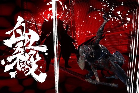 従来の要素を受け継ぎつつ“正統進化”した『NINJA GAIDEN 4』のアクションに注目!ふたりの主人公、ヤクモとリュウを先行体験【プレイレポート】 画像