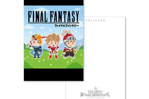 いらすとや、大川ぶくぶ氏ら『FF』好きイラストレーター5名による描き下ろし!『FF ピクセルリマスター』グッズが予約受付中 画像