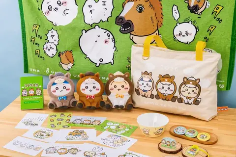 「ちいかわ ハッピーバッグ2026（午年）」が予約受付中！馬になったぬいぐるみや、ユニークな絵柄のポストカードブックなど計9アイテムセット 画像