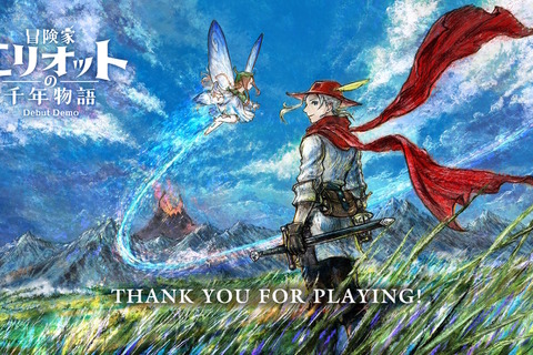 HD-2D初のアクションRPG『冒険家エリオットの千年物語』は、令和に楽しめる“遊ぶ手が止まらない、あの頃”のゲームだ！ 体験版で早くもハマりそう【プレイレポ】 画像