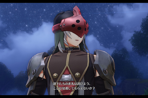 謎の青年「ロランス」も…！『空の軌跡 the 1st』キャラクター情報が更新ー「王都グランセル」など紹介の新トレーラー公開 画像