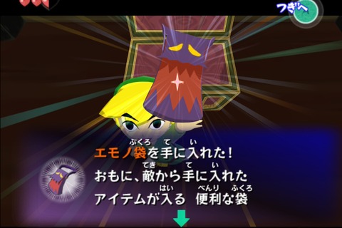 “アニメ風ゼルダ”のクオリティは色褪せず!23年前の名作『ゼルダの伝説 風のタクト』を振り返る 画像