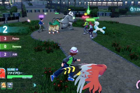 『ポケモンレジェンズZ-A』新要素「Z-A Battle Club」がアツい!最大4人で遊べるリアルタイムな「バトル」×「アクション」 画像