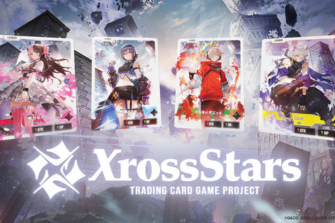 CR、ぶいすぽっ!など登場の新TCG『Xross Stars(クロススターズ)』入門書が発売決定―特別付録は一ノ瀬うるは、Rasのジャンボリーダーカード 画像