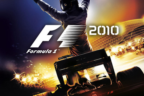 F1ドライバーを擬似体験・・・『F1 2010』のこだわりを見よ 画像