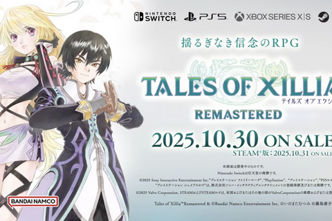 『テイルズ オブ エクシリア リマスター』10月30日発売!ジュードとミラの物語が現行機で蘇る 画像