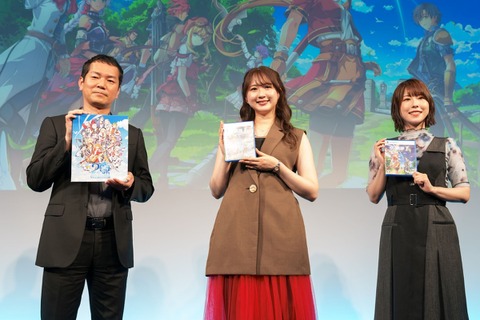 『空の軌跡 the 1st』の続編について、早くも近藤社長が言及!? エステル役の高柳さんは、鼻歌を自ら作曲して収録現場に！ トークイベントで裏話連発 画像